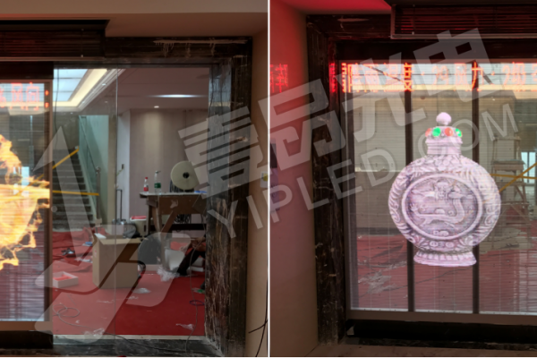 壹品光電 · LED玉屏系列-長沙移動(dòng)展示門