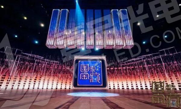 重磅開啟央視《國家寶藏》，深度解析壹品冰屏舞美“扛鼎之作”（一）