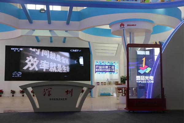 “透”顯青洽，載譽(yù)榮歸