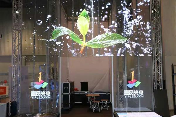壹品光電，閃耀登陸InfoComm2016
