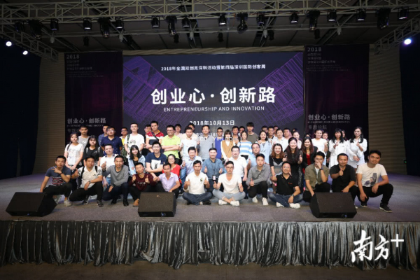 2018全國雙創(chuàng)周 | 壹品光電楊勤康首度分享壹品創(chuàng)新的那些事兒