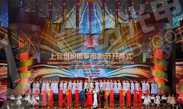 冬奧北京八分鐘后，上合峰會(huì)冰屏再展國(guó)際風(fēng)范