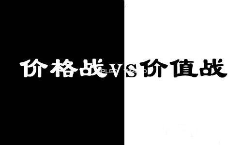 那些靠低價惡意競爭市場的LED屏企，你們活得還好嗎？