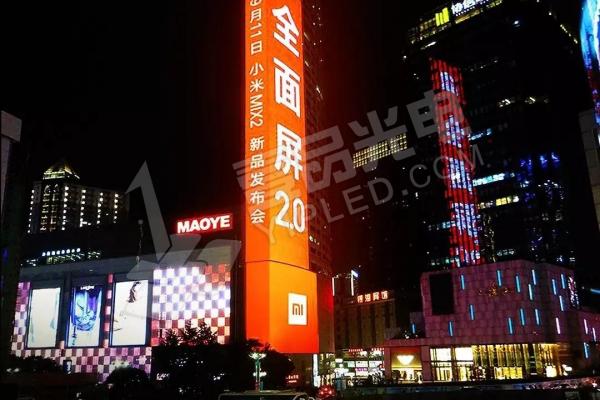 搞事情！云智科技狠砸5000萬(wàn)，豪賭馬克燈條屏未來(lái)