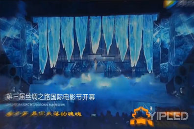 絲綢之路電影節(jié)壹品冰屏演藝頂級視效