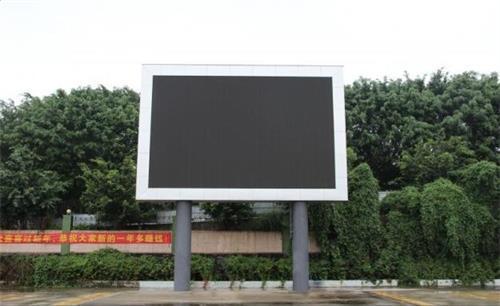 [戶外LED屏幕]戶外LED大屏幕如何才能穩(wěn)定并且效果好？