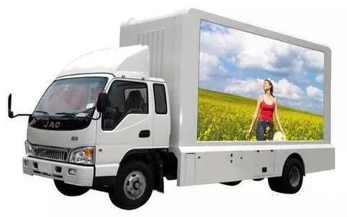 [車載LED顯示屏]車載LED顯示屏主要有什么樣的特點(diǎn)?