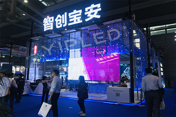 聚焦高交會(huì)！寶安展區(qū)用“壹品透明屏”打造出“科幻般”的視覺(jué)體驗(yàn)