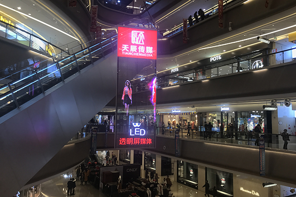 室內(nèi)LED顯示屏和戶外LED顯示屏的優(yōu)缺點是什么?