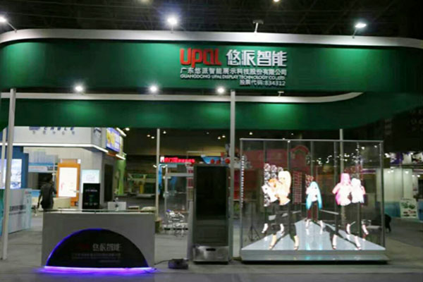 膠水對(duì)PLCC結(jié)構(gòu)的LED封裝影響多大?