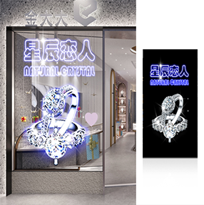 促銷(xiāo)海報(bào)秒上屏